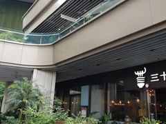 -三十三碗黄牛肉面(东原1891店)