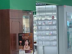 -茂昌眼镜(龙之梦购物中心店)