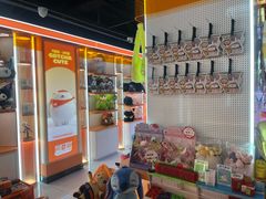 -可爱抓 COCO  GOTCHA(天津鹏欣水游城店)