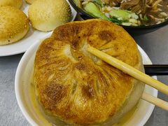 -馅饼粥·百年传承 since1926(中山路店)