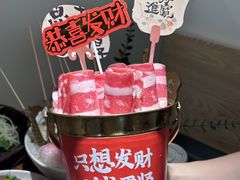 -骨之味·筒骨汤火锅(江头店)