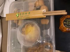 -金色印象·HiFi影音·按摩足疗(龙腾路店)
