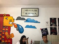 -东记肉骨茶(南阳路店)