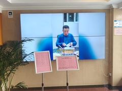 -新302餐厅(国家新闻出版广电总局)