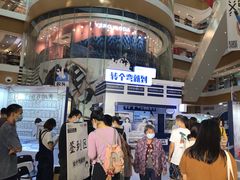 -深圳来福士广场