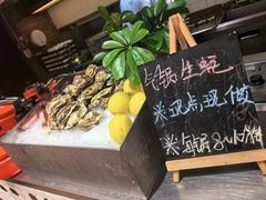 -广州中心皇冠假日酒店-环市食坊·海鲜自助餐厅