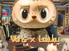 -VANS(三里屯太古里店)