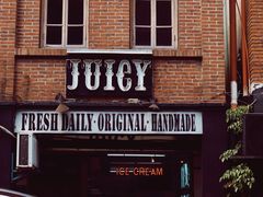-Juicy Bakery(大学路店)