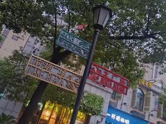 -403国际艺术中心
