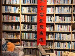 -石舍洒秀咖啡馆