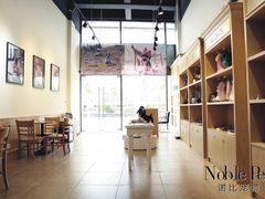 店内环境-诺比宠物医院心脏内科·泌尿肾内外科·骨科急重症