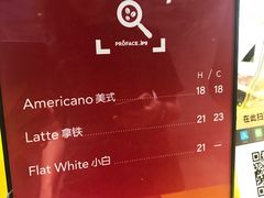 -JPG coffee(广州体育西店)