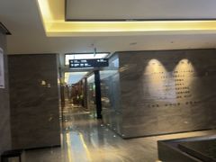 -三谷里·生态水疗空间(五一店)