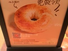 -C'è Amore 爱意(盛京大奥莱店)