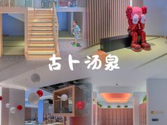 -永利汇(南一马路店)