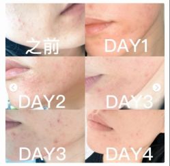 -SKINIST丽铂医疗美容