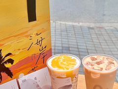 -OT另茶(上海幸福里店)