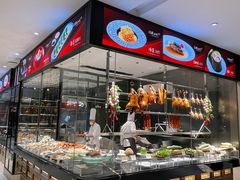 -临家小院·潮汕菜·商务宴请·点心(白石洲店)