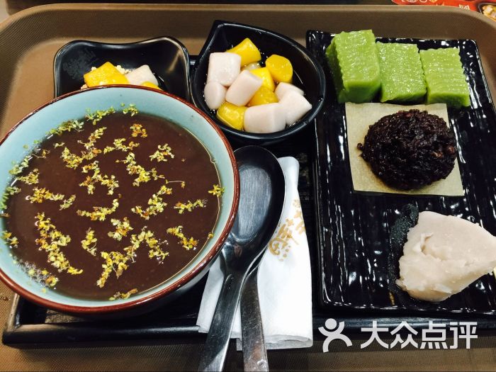 鲜芋仙(盐城宝龙广场店)-图片-盐城美食-大众点评网