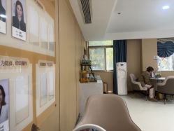 -南京康美美容医院·旗舰店