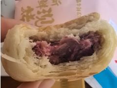 -嘉华鲜花饼·现烤(昆明老街店)