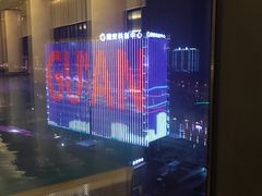 -廊坊固安福朋喜来登酒店