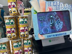 -DQ·蛋糕·冰淇淋(河东万达店)