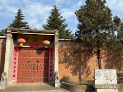 -仙游寺