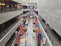 -中贸广场