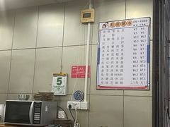 -旺旺饼屋传统糖水(黄塘路店)