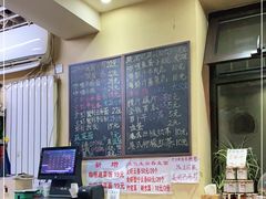 -香港久记牛腩云吞面(友好广场店)