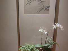 -王府茶宴(大观园总店)