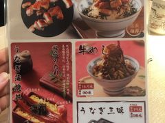 菜单-万岁寿司(芳村店)
