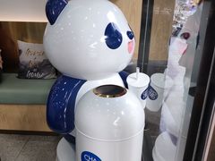 -茶百道(五山店)