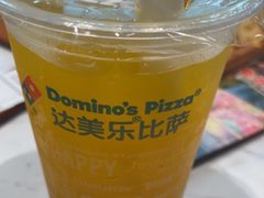 -达美乐比萨(骏壹万邦广场店)