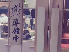 大堂-林妈妈村·日式料理(宝山万达店)