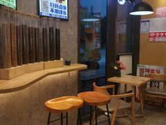 -幸运咖(公园茂直营店)