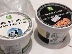 -老大昌(淮海中路店)