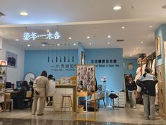 -鎏年一木各照相馆·证件照(华洋堂店)