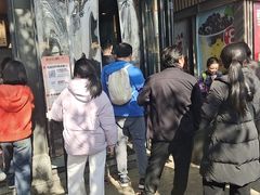 -茶颜悦色(岳麓山顶店)