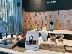 -星巴克臻选(成都太古里店)