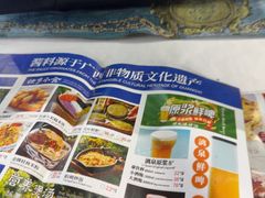 -刘姐啤酒鱼民族演艺餐厅(西街总店)
