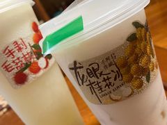 -阿嬷手作(南宁青秀万达店)