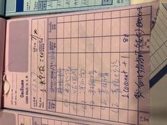 -泰华海鲜中餐厅(普吉镇店)