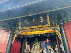 -丰都鬼城名山景区