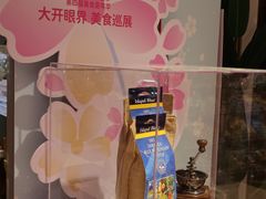 -杭州大厦LSE城市生活超市(杭州大厦店)