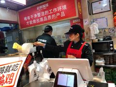 -老韩煸鸡·中国炸鸡(摩尔城店)