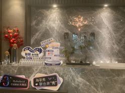 -香榭丽舍·海菲秀·皮肤管理痘敏肌修护