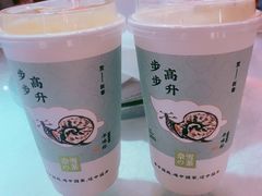 霸气芝士草莓-奈雪的茶(天河城店)