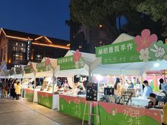 -1912街区
